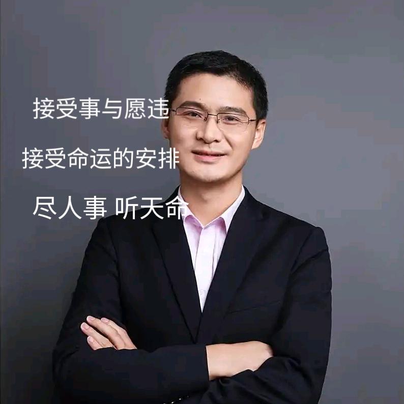 圆圈正义