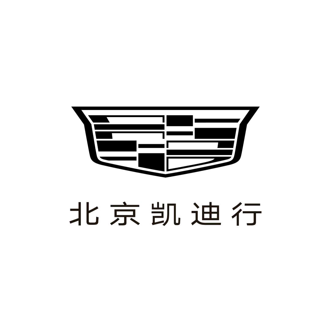 北京凯迪行凯迪拉克4S店