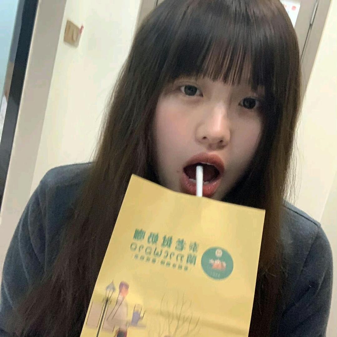 别叫我网名