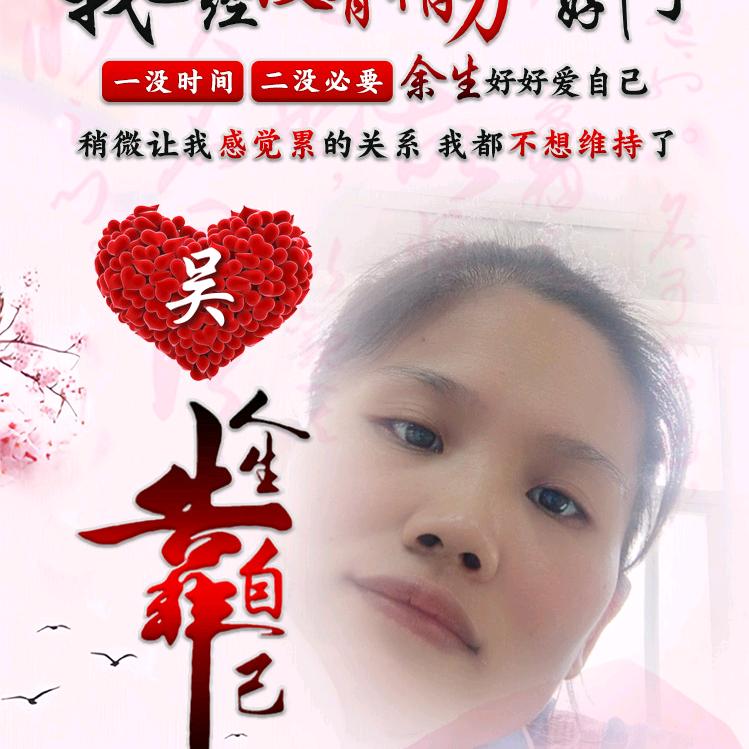 心有暖意冬不寒