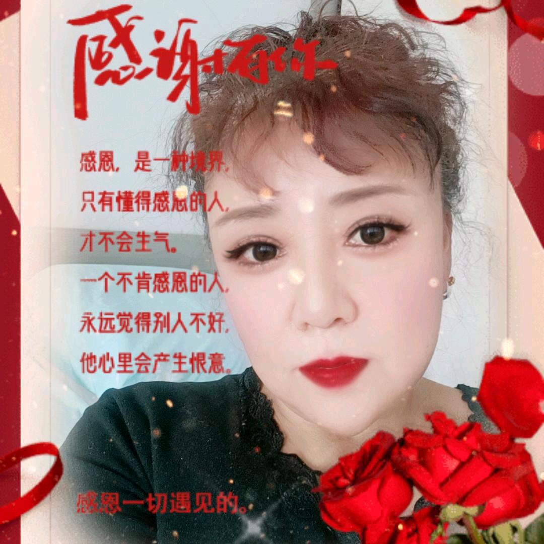 刘红好物