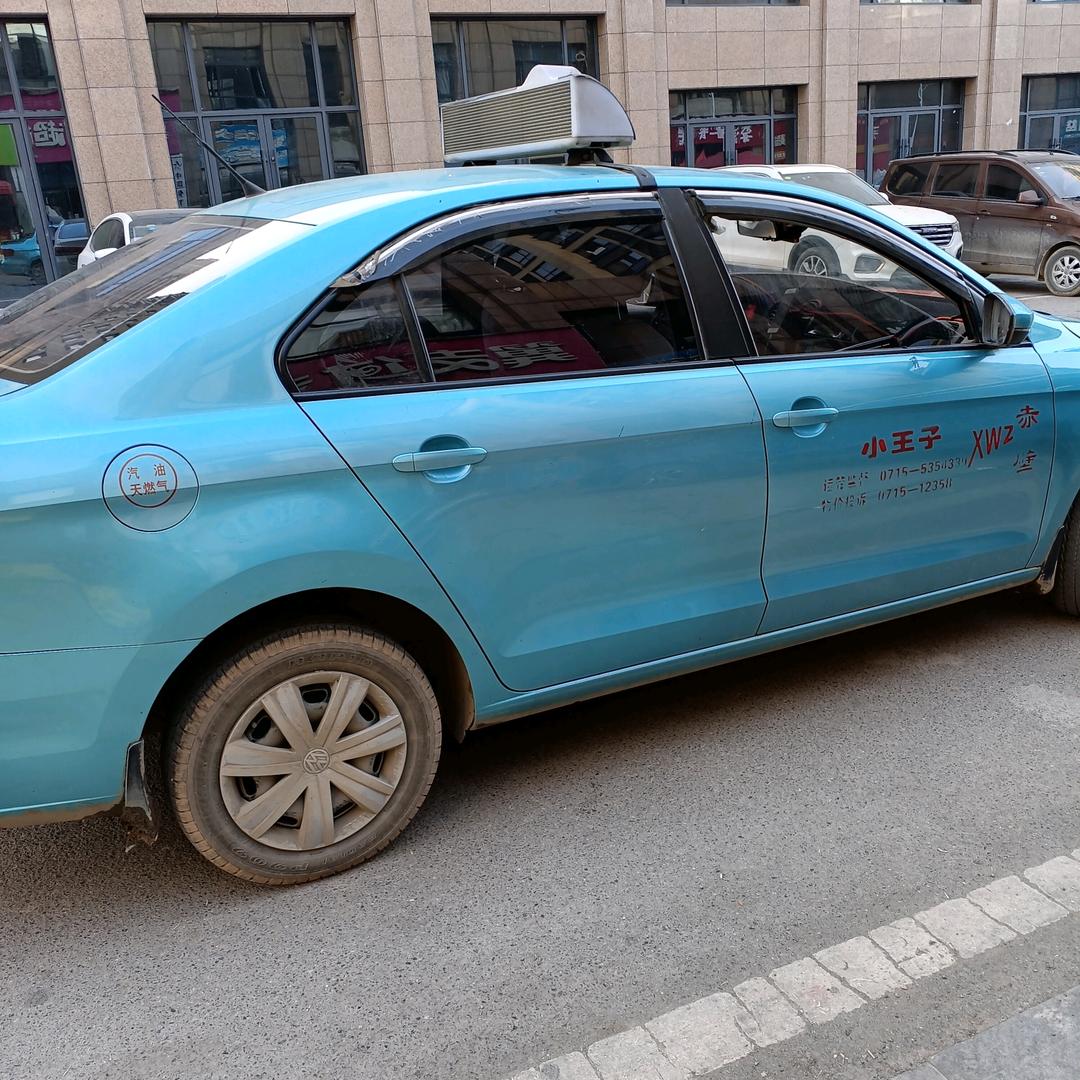 赤壁的姐饶女士