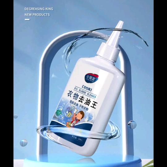 源头优选08店