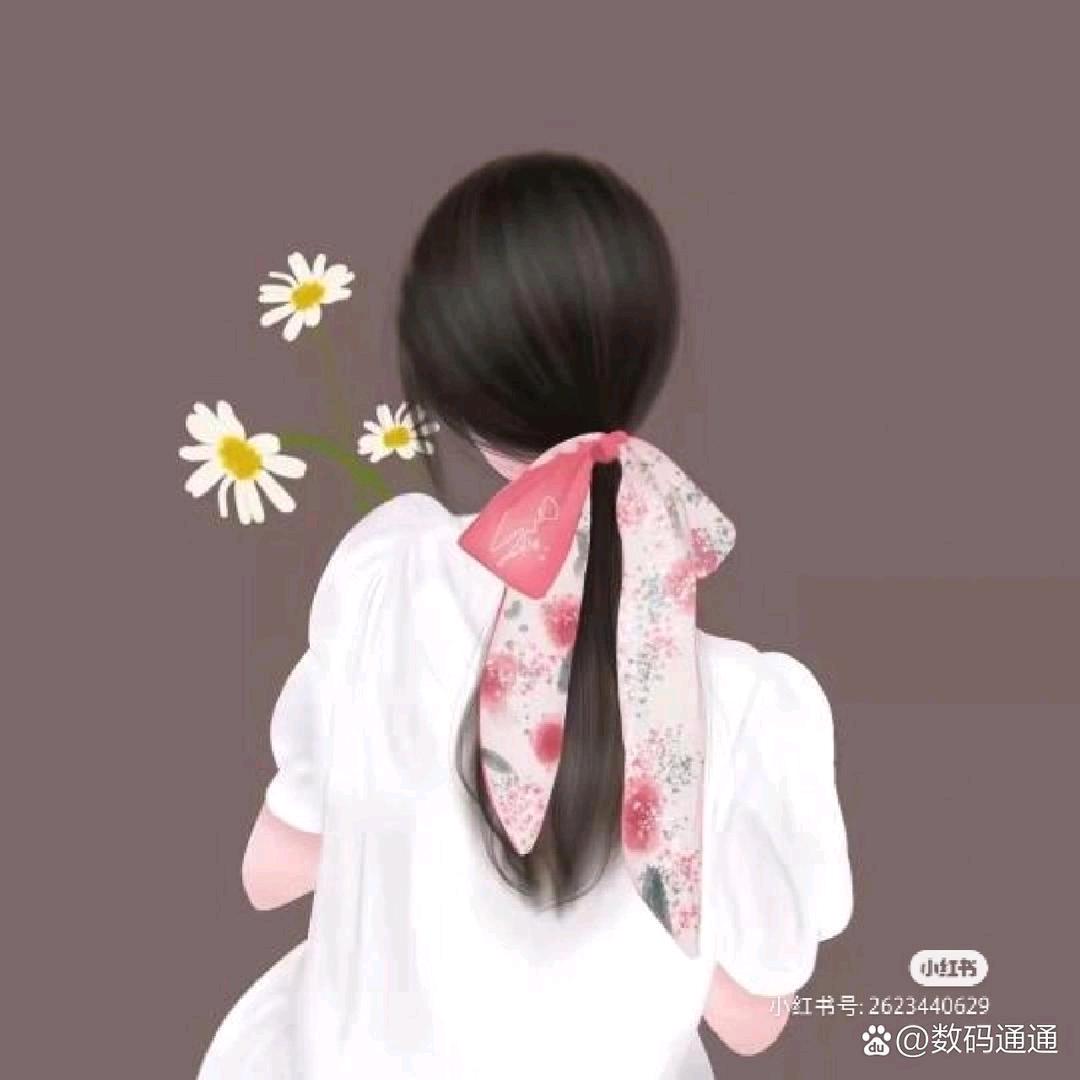 陌