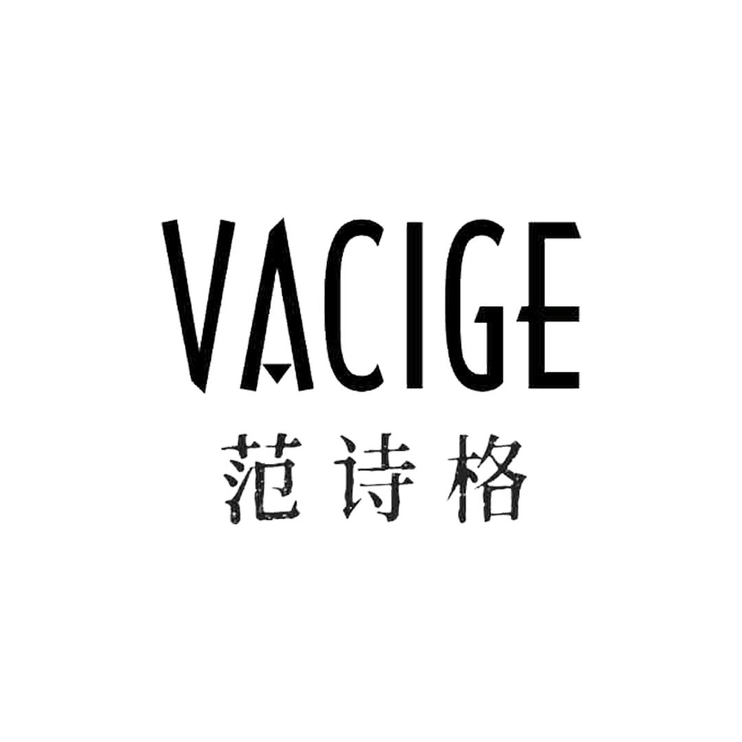 范诗格饰品旗舰店
