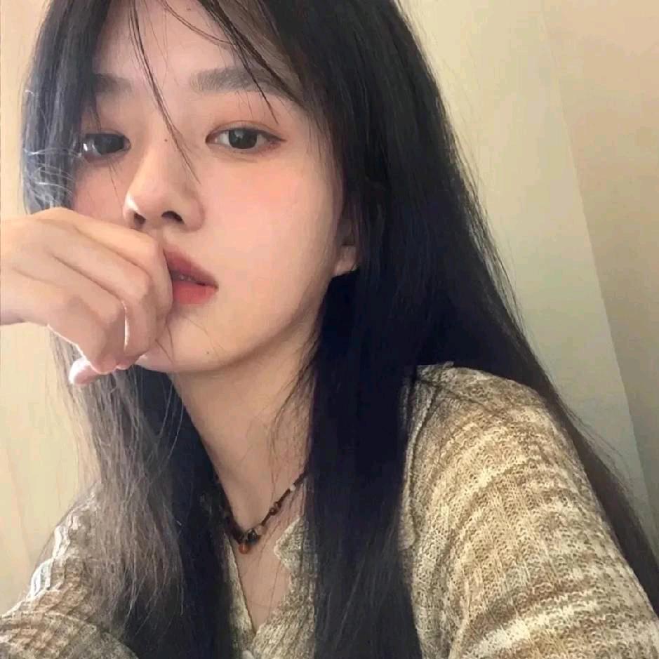 毛线球