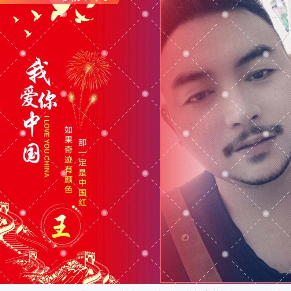 梁老三干扣面城东店