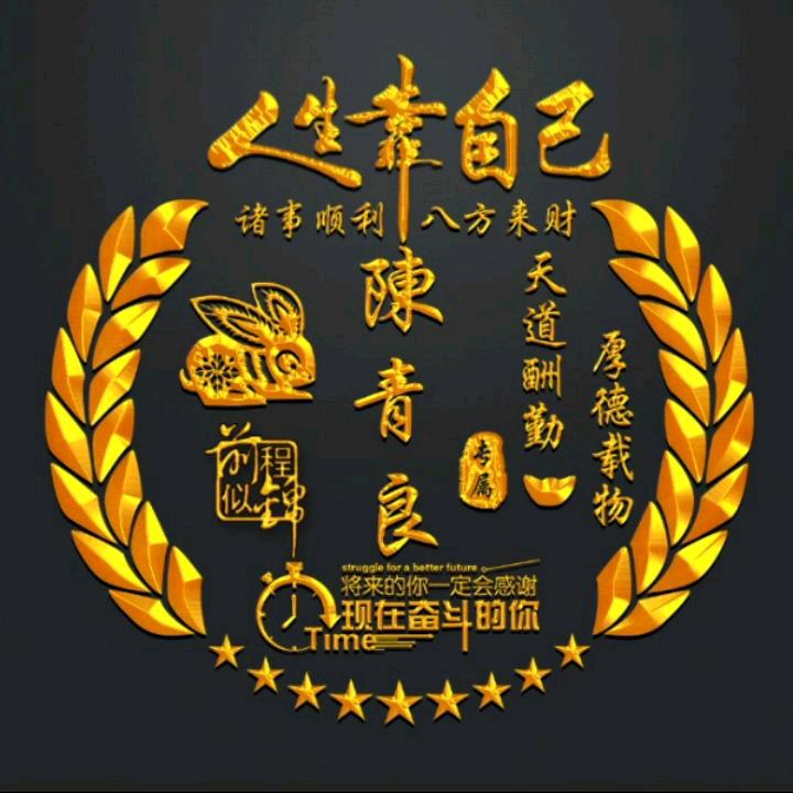 豪情狼