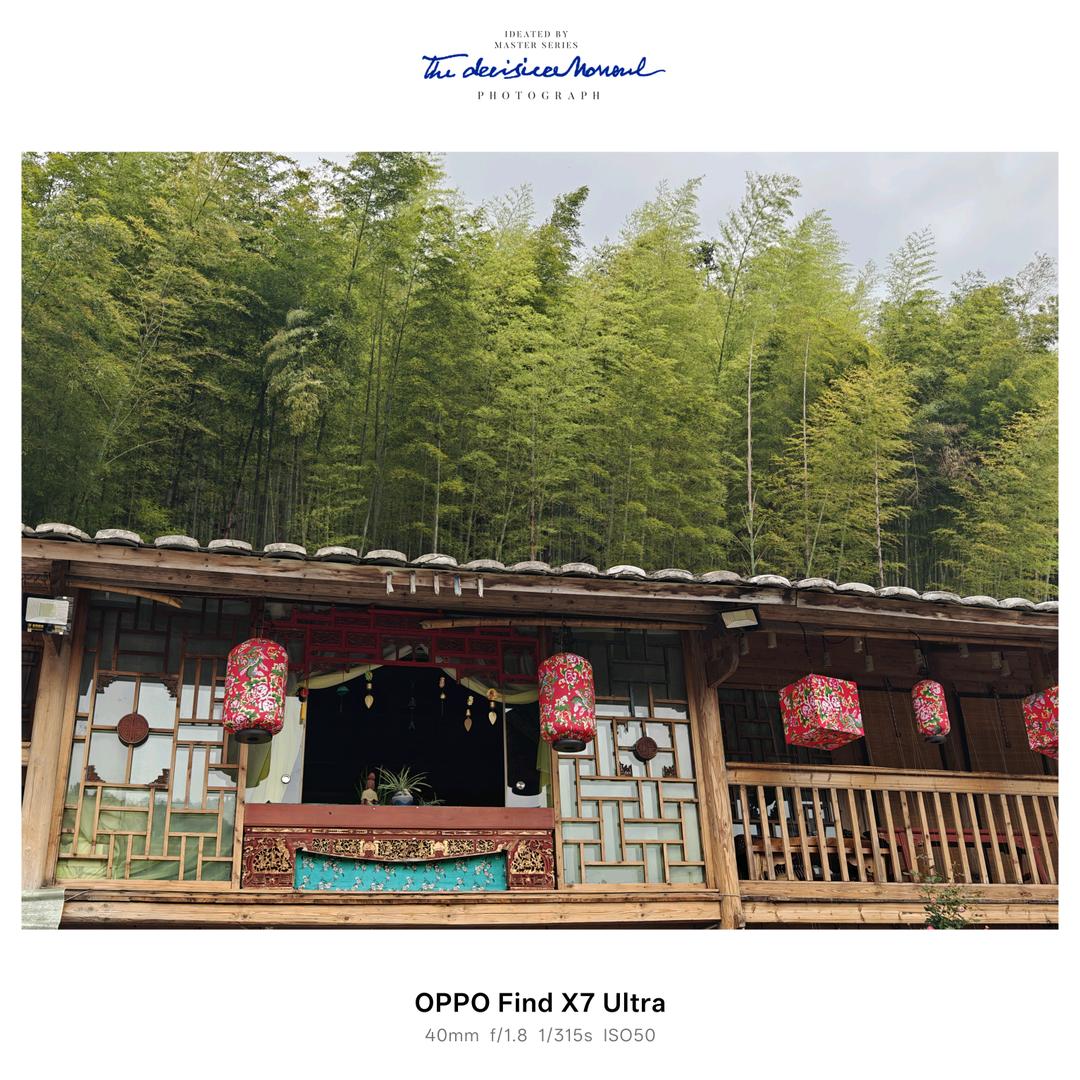 亦佳民宿陈佳佳