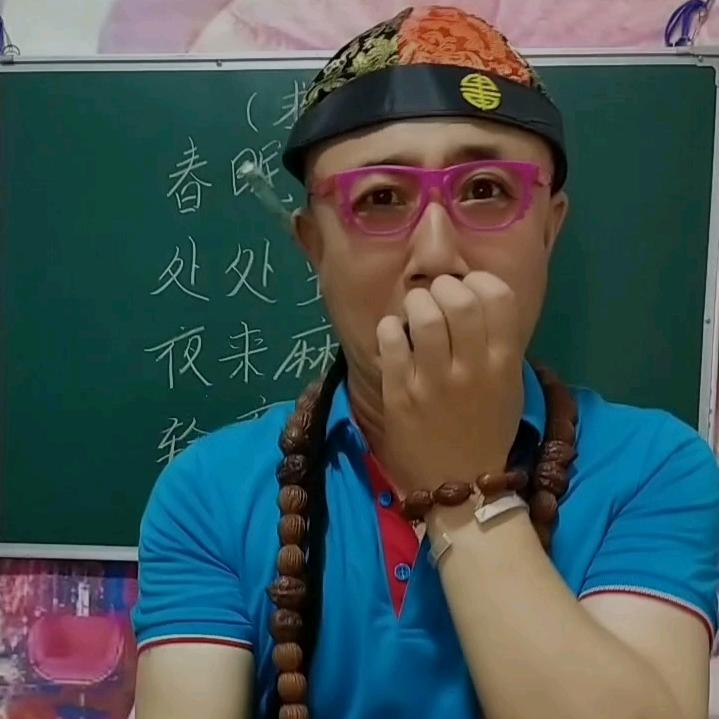 精神病