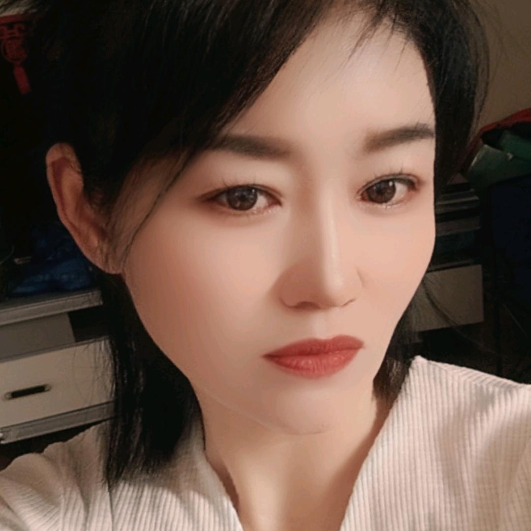 艳子