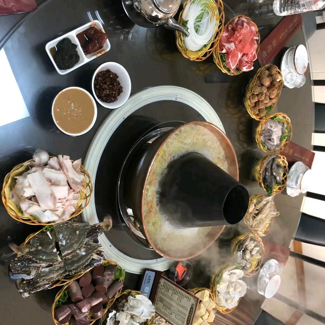 积跬步