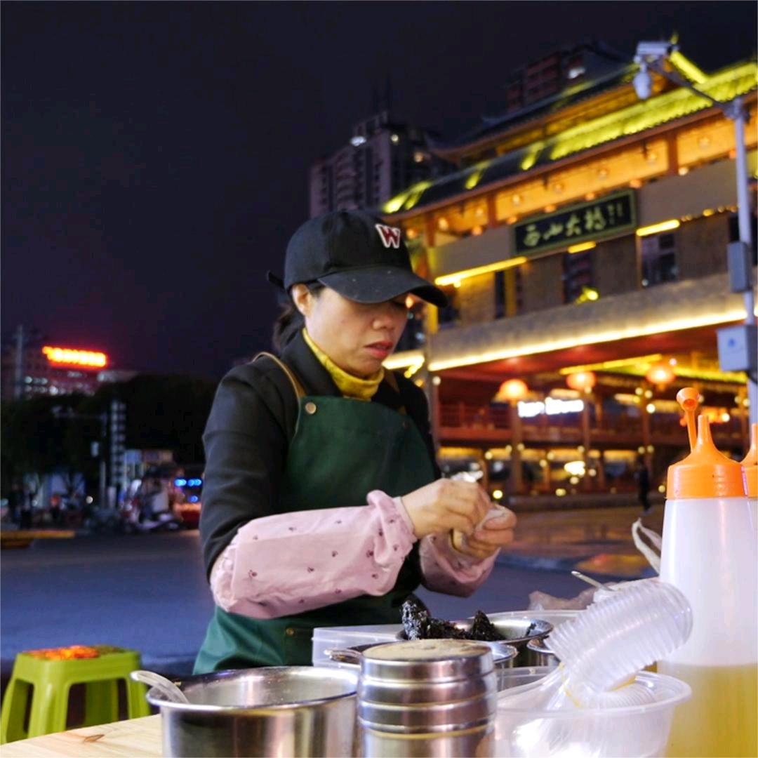 西山大桥生煎包艾姐