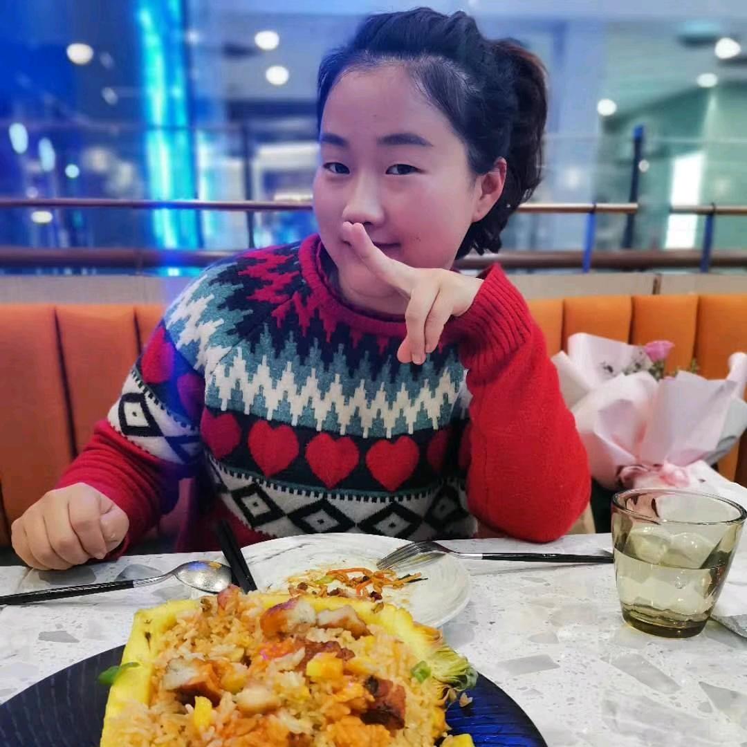 那都不是事