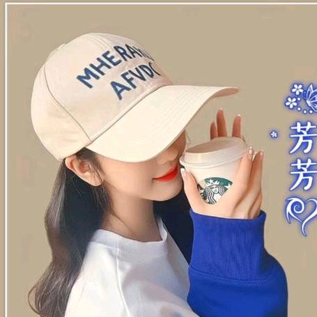 @芳芳