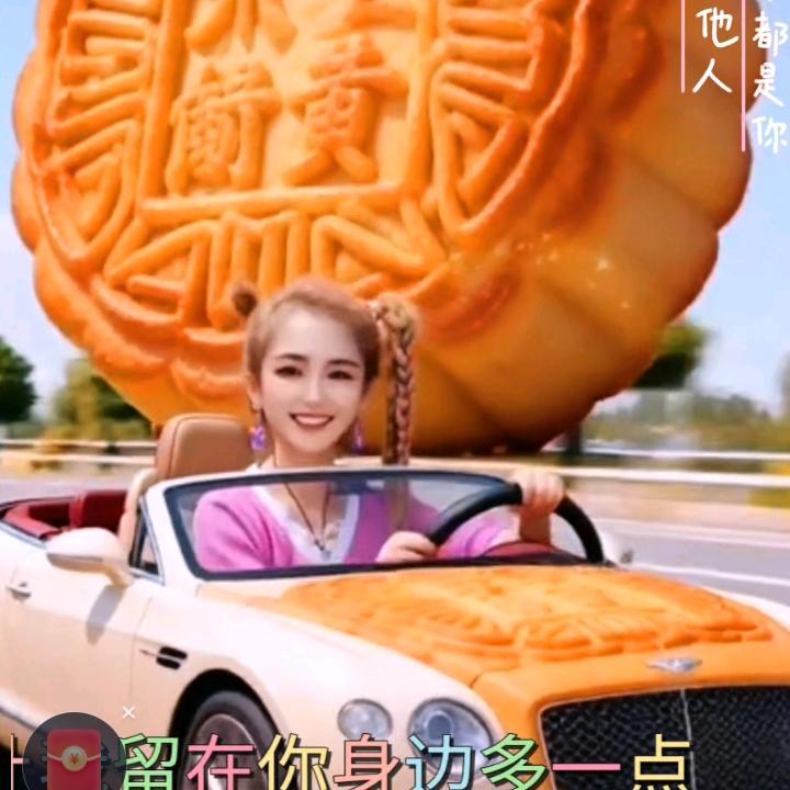 🚩小白菜单身，生活小牛马养活家🚩