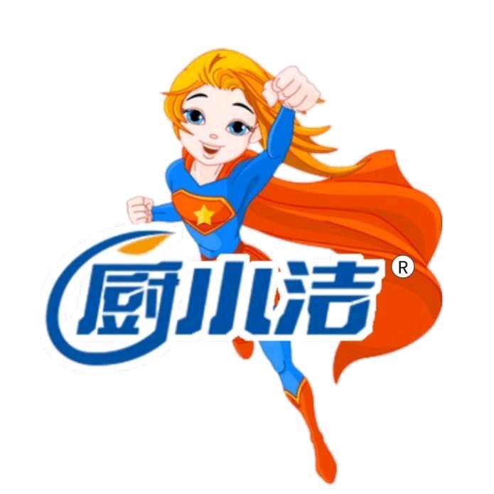厨小洁@自贡
