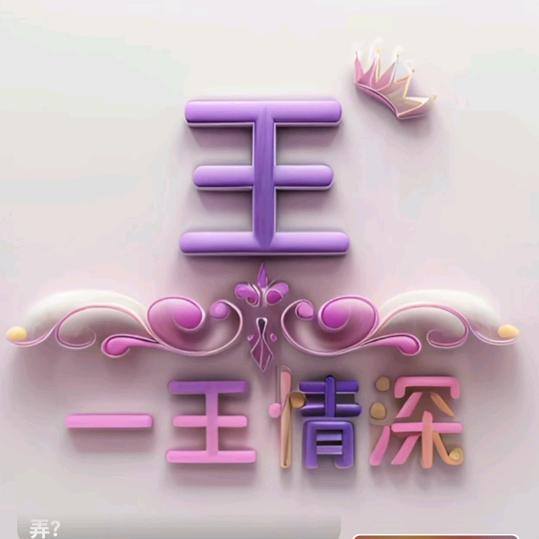 巧克力