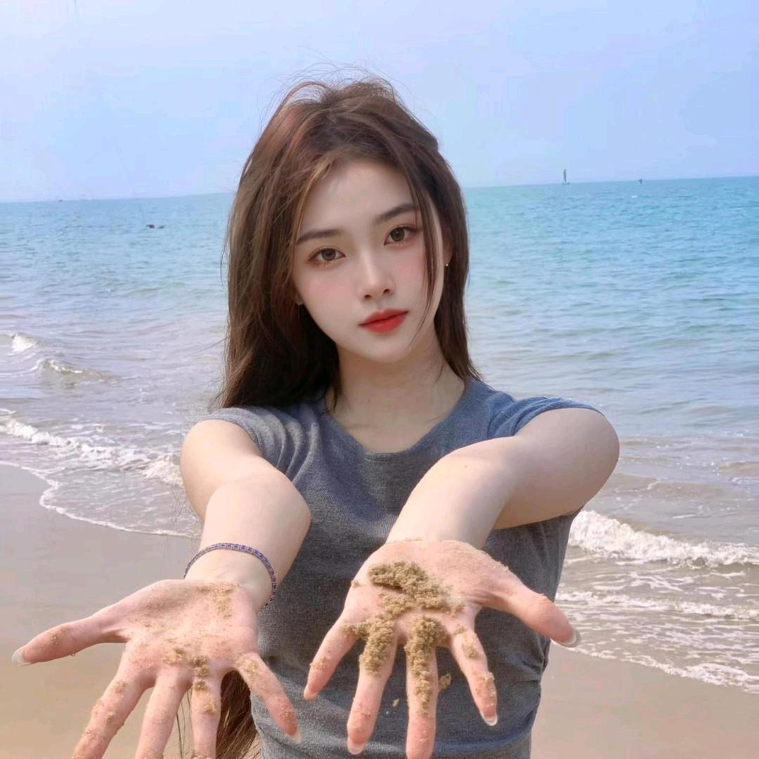 阿妹