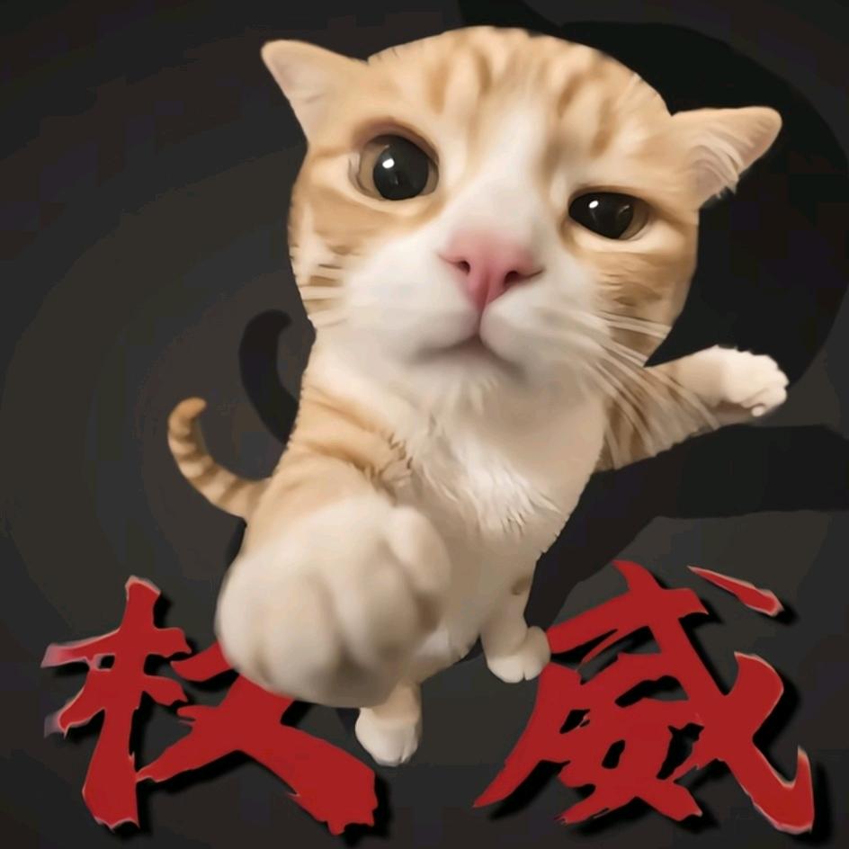 童宇泽只因30米