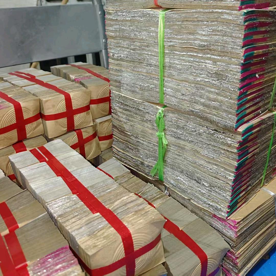 绍兴手工锡箔纸黄纸