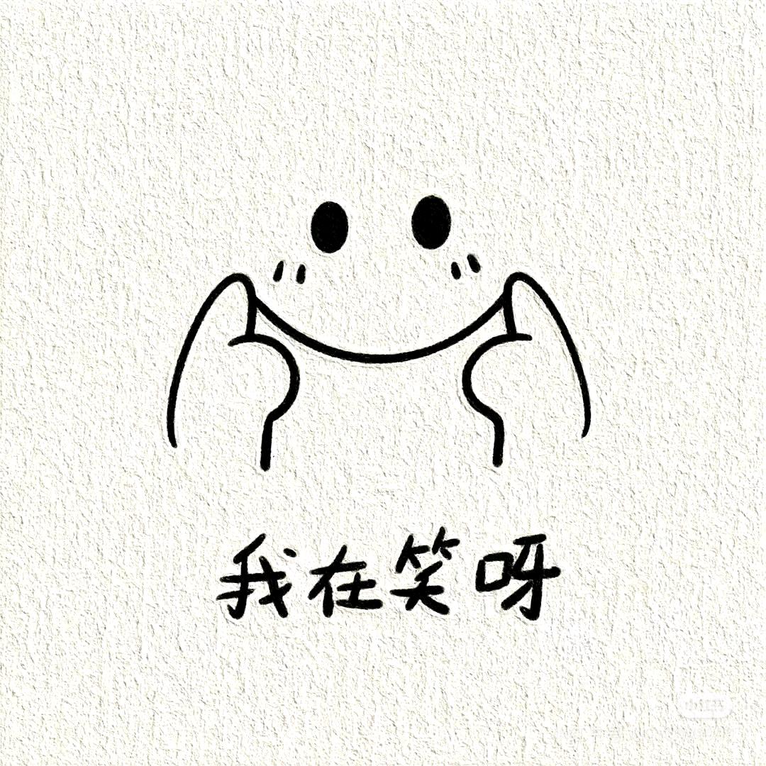 张鱼小丸子◎