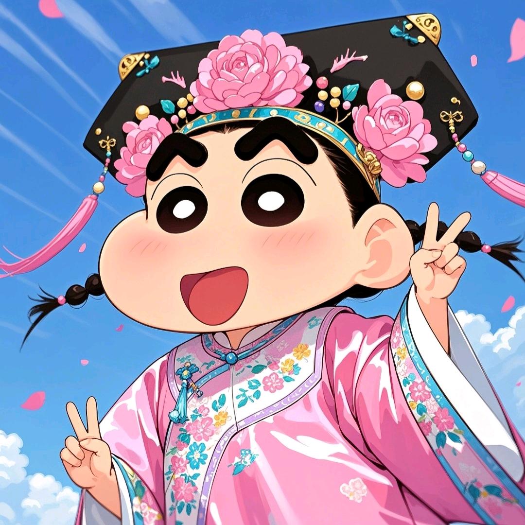 ^_^好运连连
