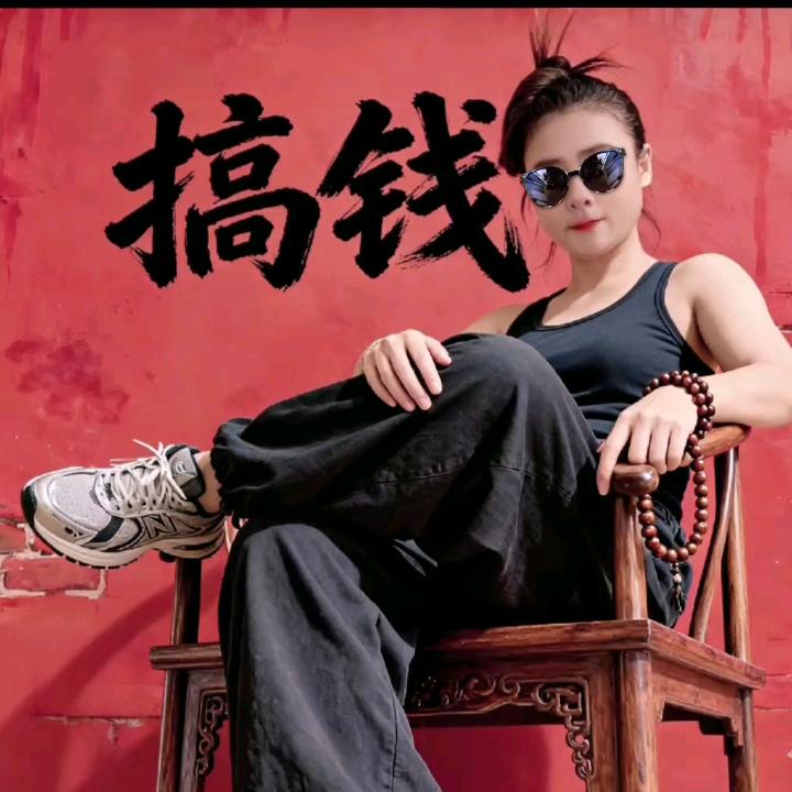 口是心非最可怕12点到1点半