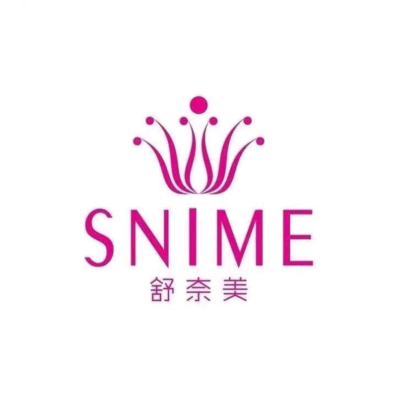 舒奈美时尚女神