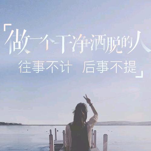 粗粮渔粉新疆炒米粉官方号