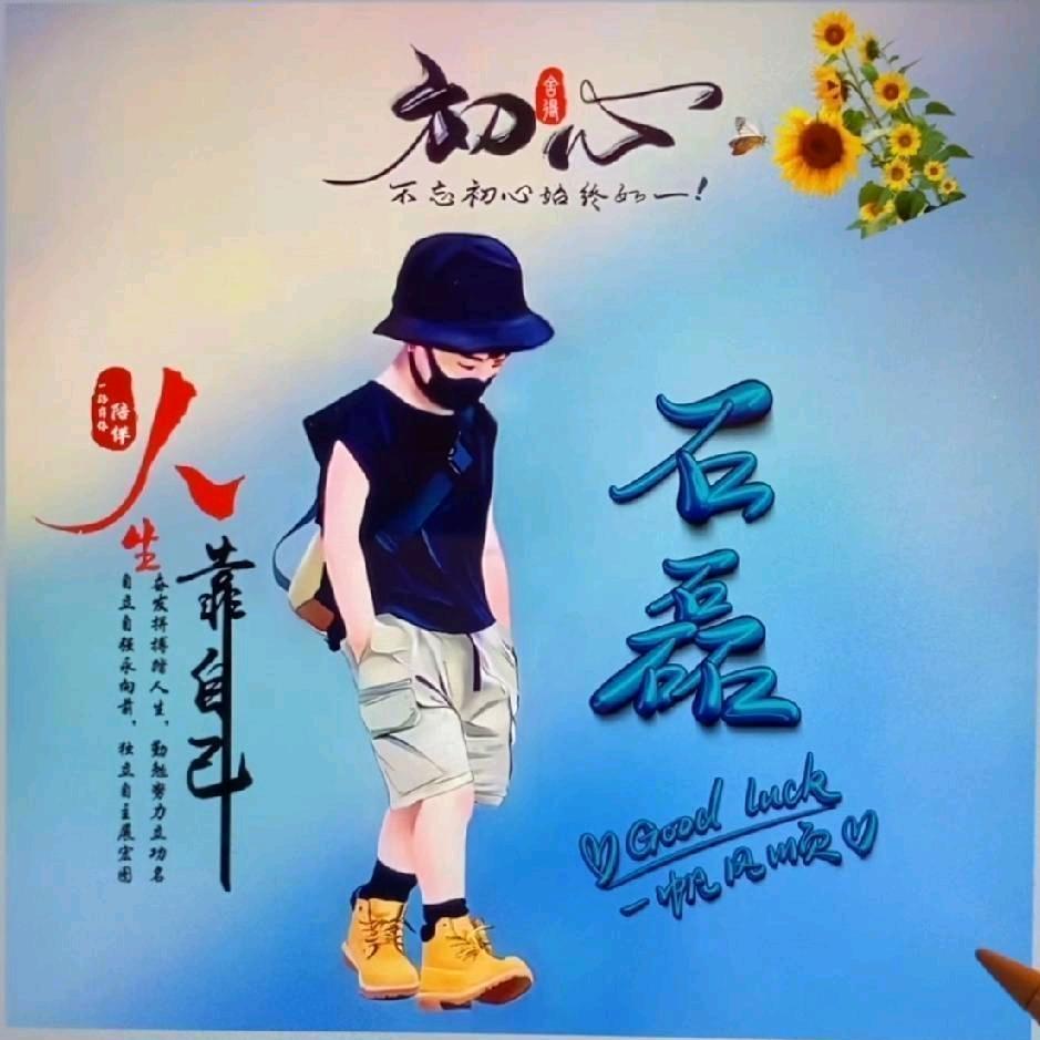 {古路｝海尔电器