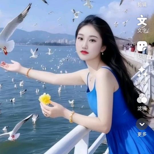 丽丽