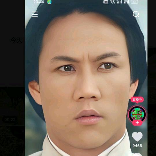 牧莱养殖场