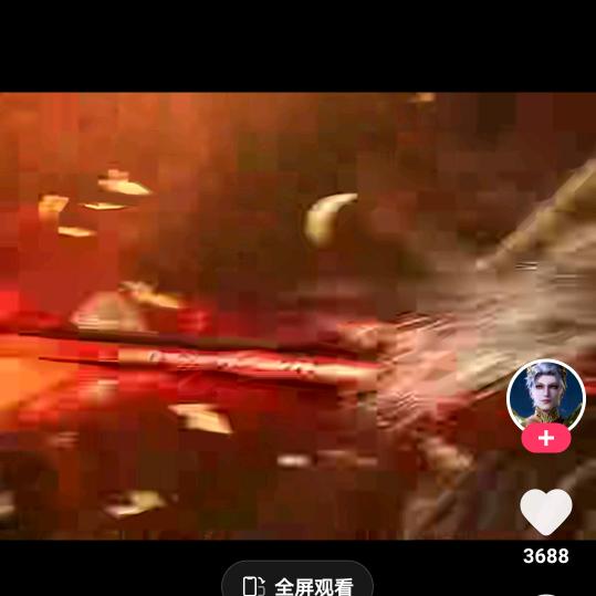 爱你(ɔˆ ³(ˆ⌣ˆc)