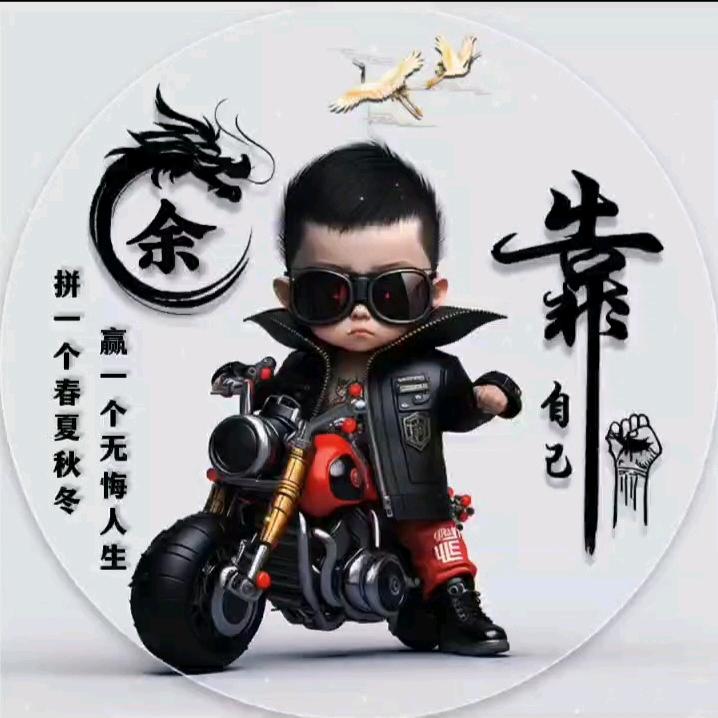 泪颜葬ϟ相思