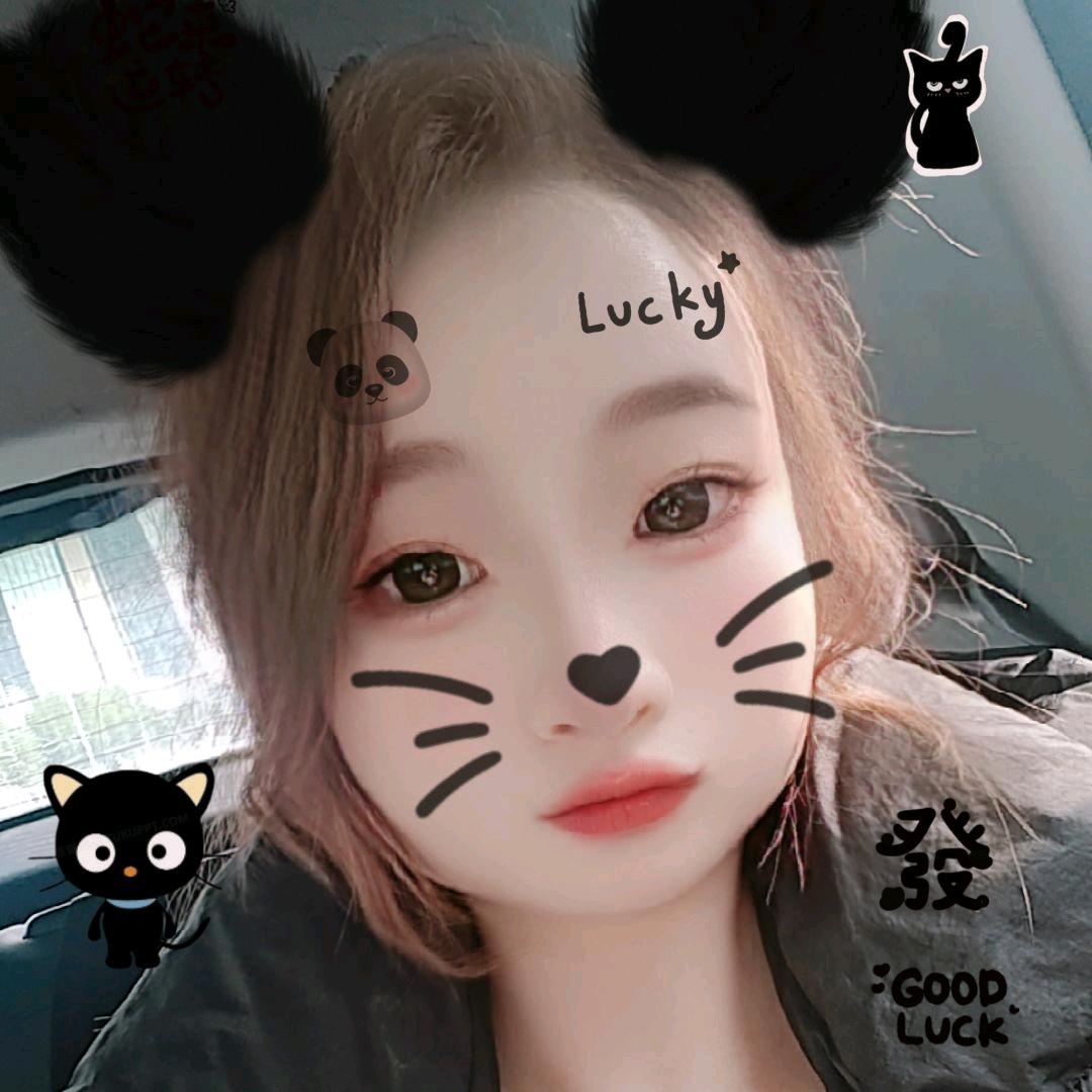 ℳ❥小ꦿ粒༉ૢ籽᭄