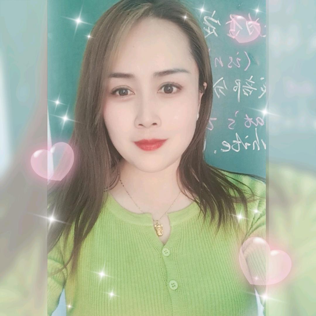 杨凌托管丫丫老师
