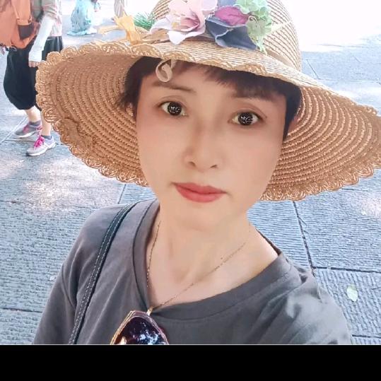 华丽