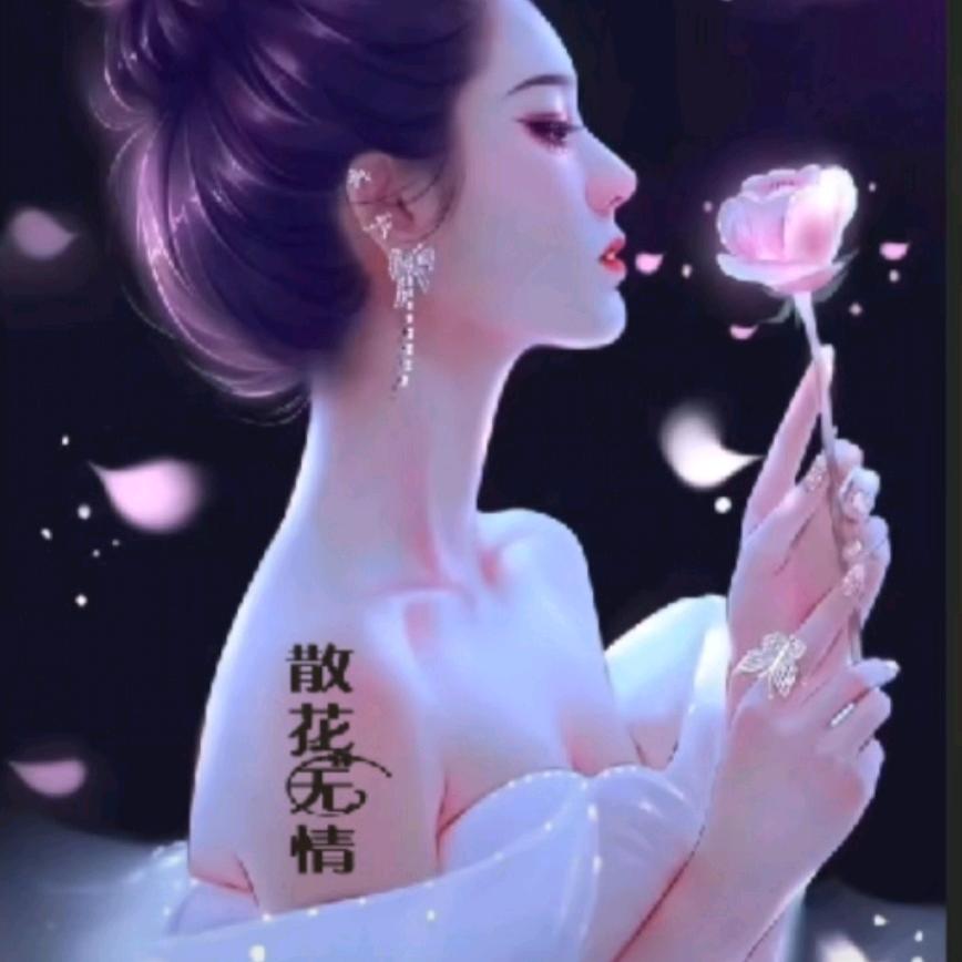 ღ᭄未来可期꧔ꦿ