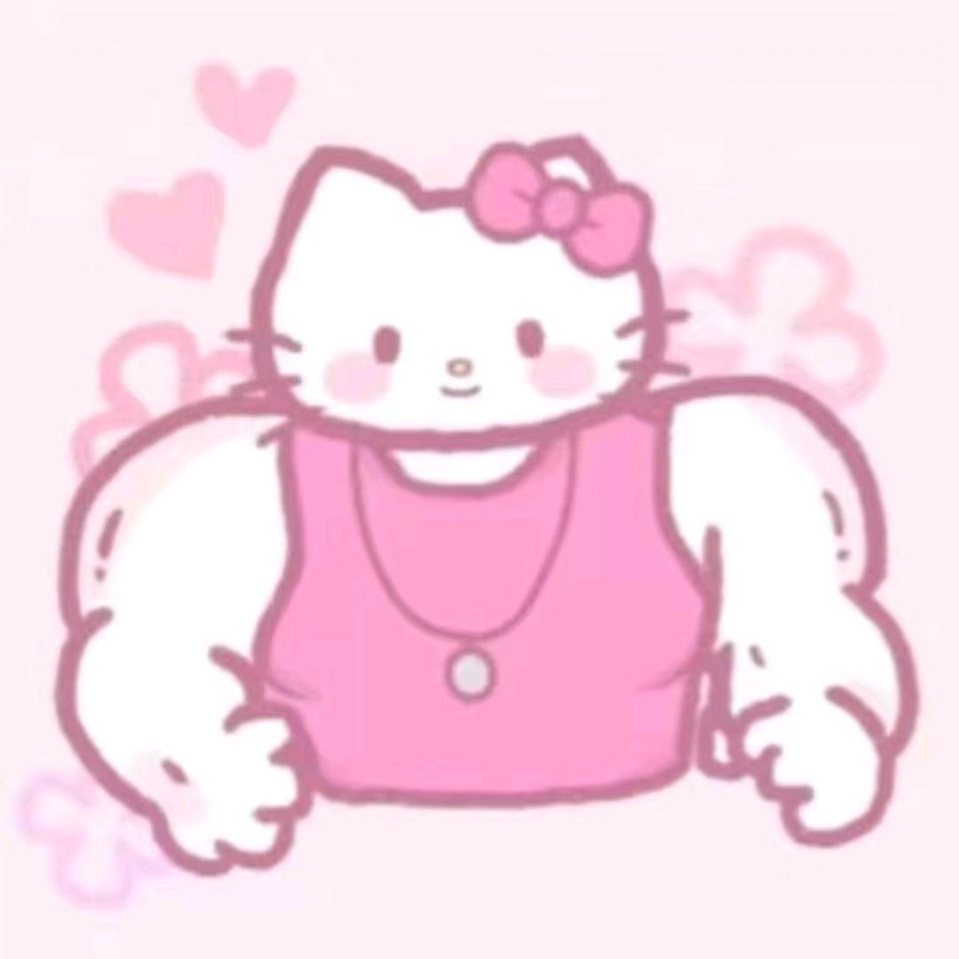 艾希叶