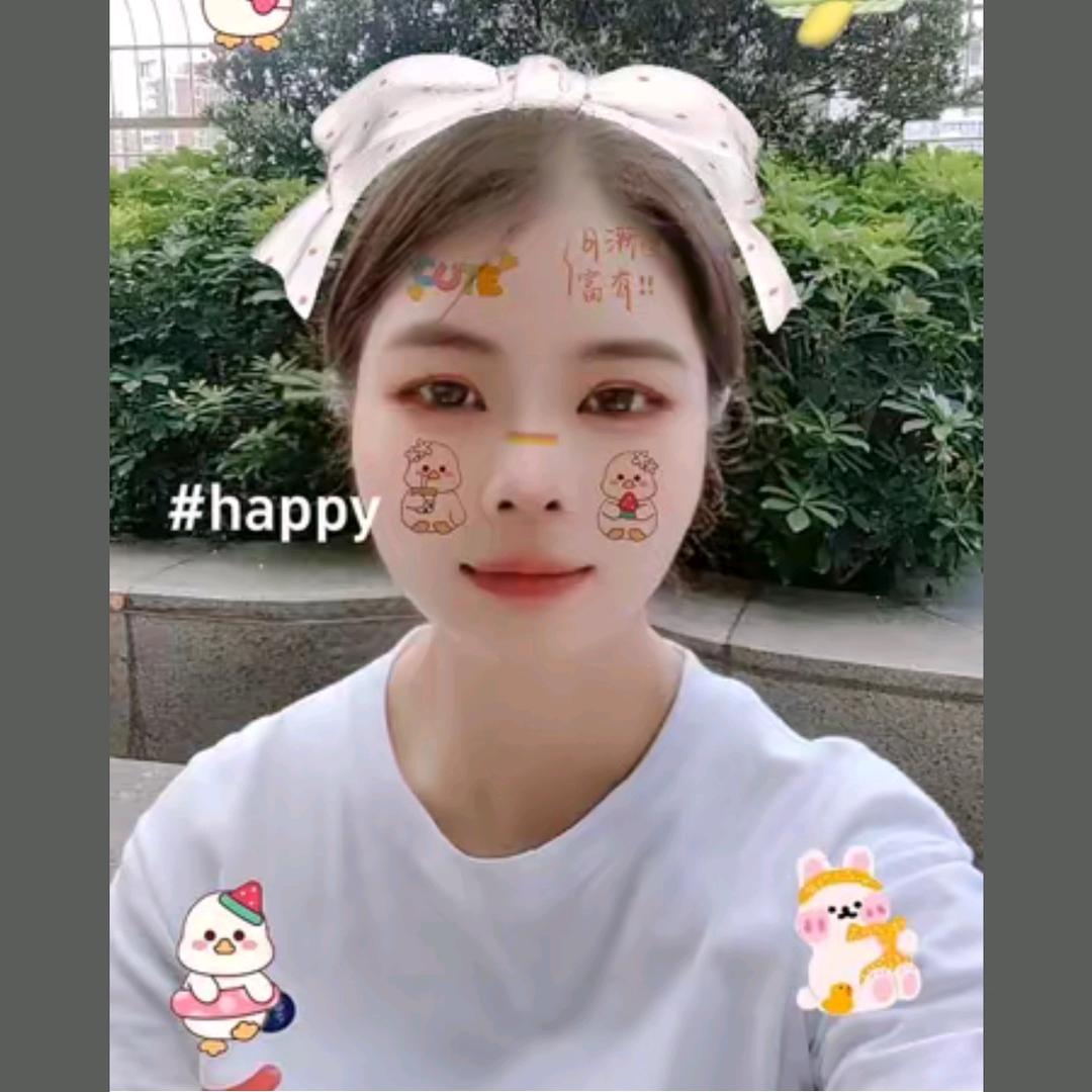 英子