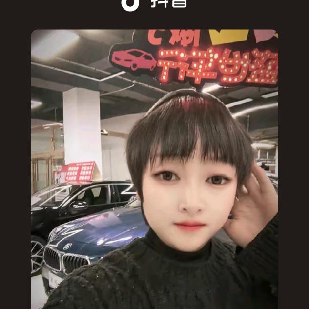 盛世二手车小郑