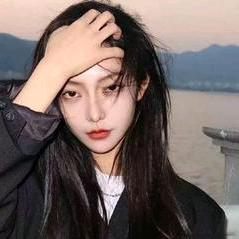 阿妹