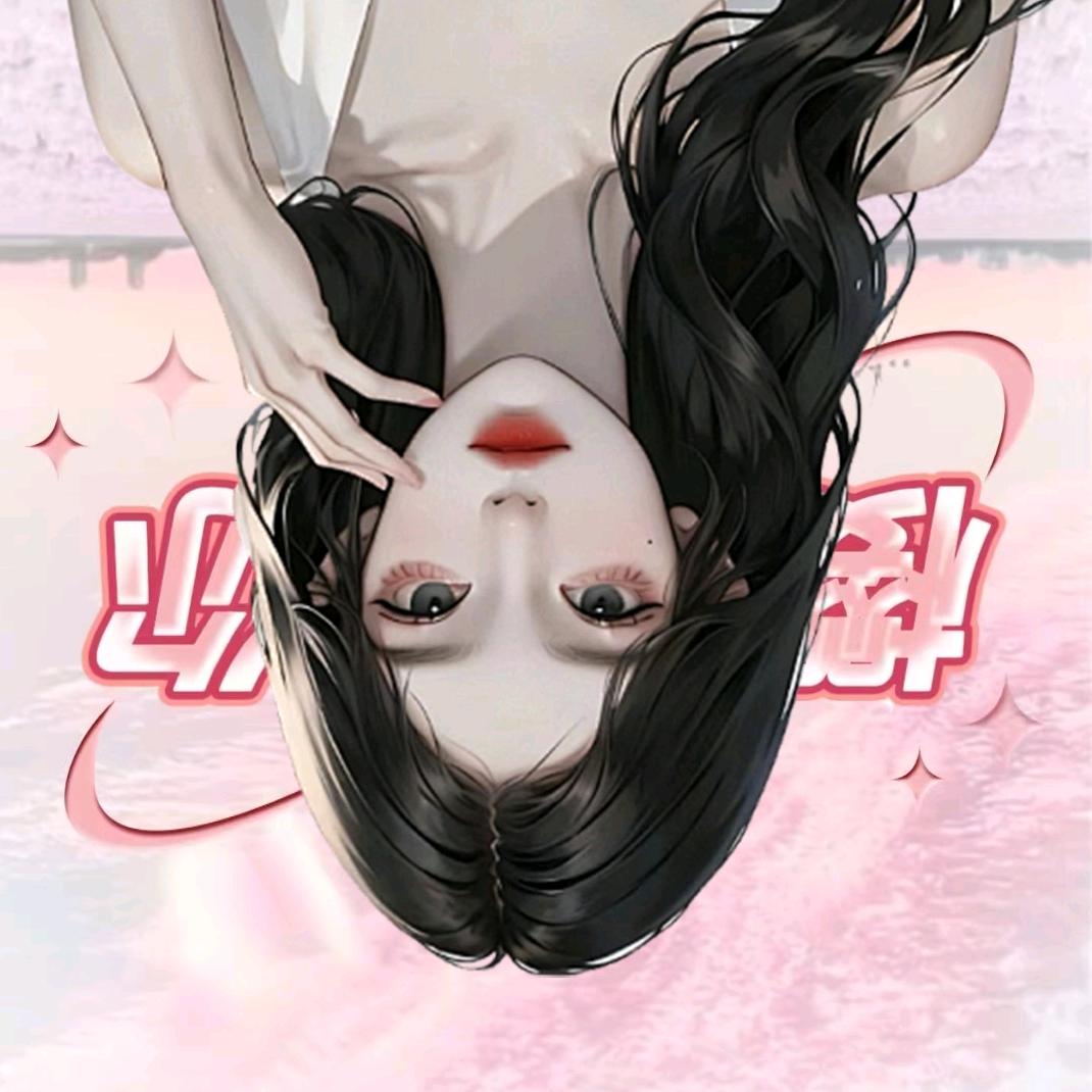 竹子🐎小树叶洗脚Y环