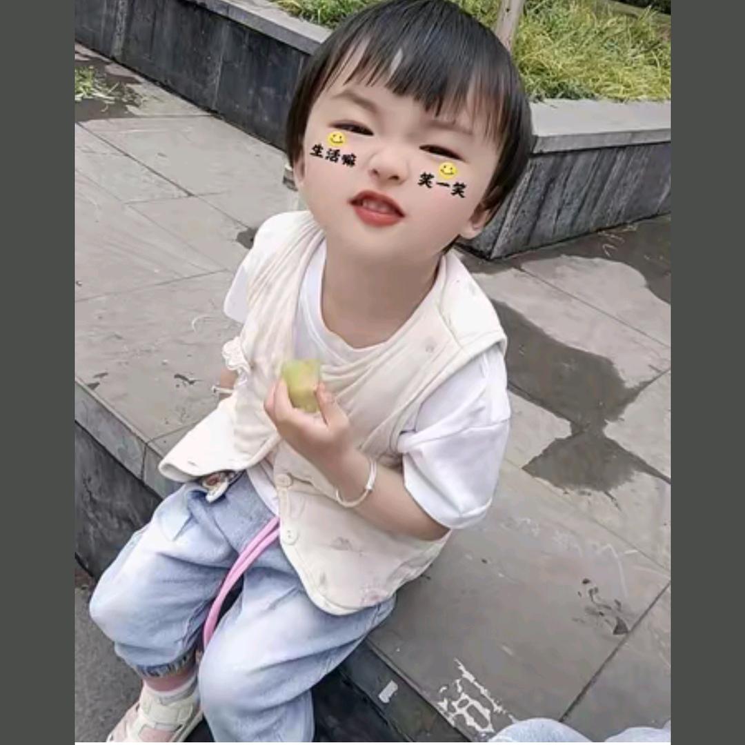 ❤️天天爸❤️