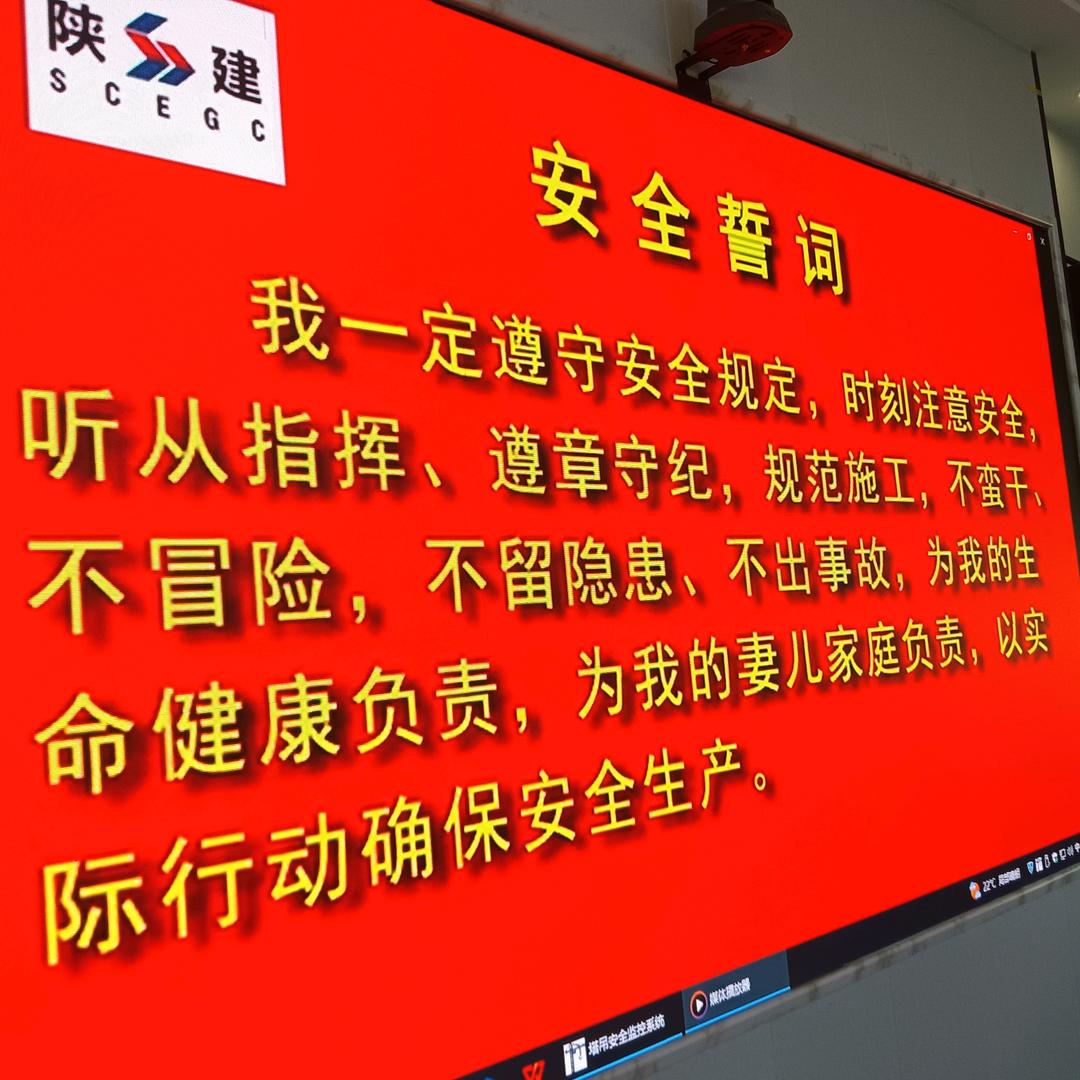 用户8973440875797
