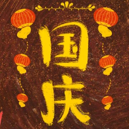 安徽🌺二姐