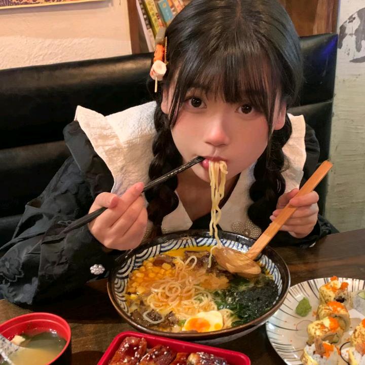 若琳