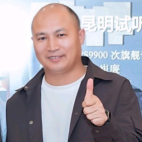 云南华歌