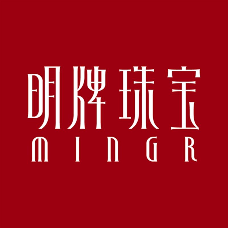 明牌珠宝黄金旗舰店